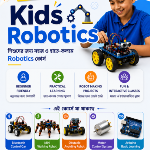 Kids Robotics
